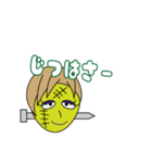 リブートゾンビ3（個別スタンプ：31）