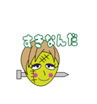 リブートゾンビ3（個別スタンプ：32）