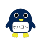 ごった煮スタンプ〜詰め合わせ〜（個別スタンプ：9）