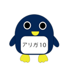 ごった煮スタンプ〜詰め合わせ〜（個別スタンプ：12）