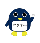 ごった煮スタンプ〜詰め合わせ〜（個別スタンプ：13）