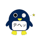 ごった煮スタンプ〜詰め合わせ〜（個別スタンプ：16）