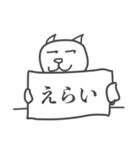 ちゃんずまおのスタンプ #2（個別スタンプ：3）