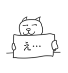 ちゃんずまおのスタンプ #2（個別スタンプ：4）