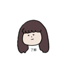もっちゃんのもちもちスタンプ（個別スタンプ：8）