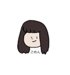 もっちゃんのもちもちスタンプ（個別スタンプ：10）