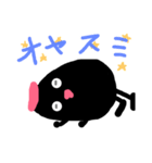 明太子帽子のおにぎりさん（個別スタンプ：7）