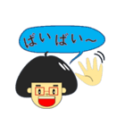 昭和眼鏡女子の日常（個別スタンプ：6）