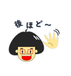 昭和眼鏡女子の日常（個別スタンプ：8）