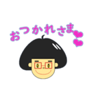 昭和眼鏡女子の日常（個別スタンプ：9）
