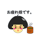 昭和眼鏡女子の日常（個別スタンプ：10）