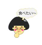 昭和眼鏡女子の日常（個別スタンプ：15）