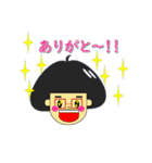 昭和眼鏡女子の日常（個別スタンプ：27）