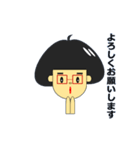 昭和眼鏡女子の日常（個別スタンプ：32）