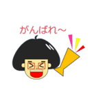 昭和眼鏡女子の日常（個別スタンプ：36）