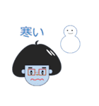 昭和眼鏡女子の日常（個別スタンプ：39）