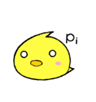 素人の黄色いすたんぷ（個別スタンプ：1）
