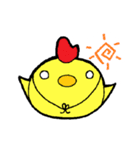 素人の黄色いすたんぷ（個別スタンプ：2）