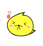 素人の黄色いすたんぷ（個別スタンプ：4）