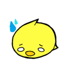 素人の黄色いすたんぷ（個別スタンプ：5）
