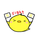 素人の黄色いすたんぷ（個別スタンプ：6）