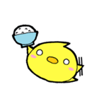 素人の黄色いすたんぷ（個別スタンプ：8）