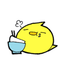 素人の黄色いすたんぷ（個別スタンプ：9）