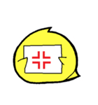 素人の黄色いすたんぷ（個別スタンプ：10）