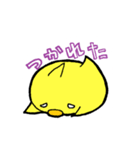素人の黄色いすたんぷ（個別スタンプ：13）