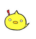 素人の黄色いすたんぷ（個別スタンプ：15）