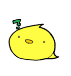 素人の黄色いすたんぷ（個別スタンプ：16）