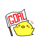 素人の黄色いすたんぷ（個別スタンプ：19）