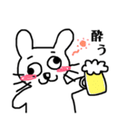 あほうさぎスタンプ（個別スタンプ：16）