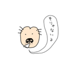 人面犬スタンプ（個別スタンプ：5）