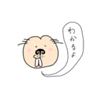 人面犬スタンプ（個別スタンプ：6）
