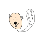 人面犬スタンプ（個別スタンプ：7）