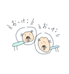 人面犬スタンプ（個別スタンプ：8）