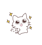 ほぼ顔が変わらないネコチャン（個別スタンプ：17）