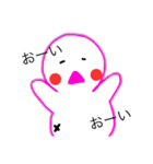 まるまるまんまる（個別スタンプ：5）