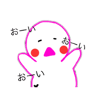 まるまるまんまる（個別スタンプ：6）