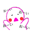 まるまるまんまる（個別スタンプ：7）