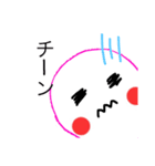 まるまるまんまる（個別スタンプ：19）