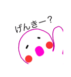 まるまるまんまる（個別スタンプ：22）