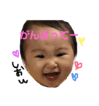 おてんば娘しおん（個別スタンプ：2）