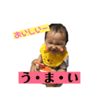 おてんば娘しおん（個別スタンプ：7）
