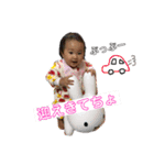 おてんば娘しおん（個別スタンプ：9）
