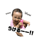 おてんば娘しおん（個別スタンプ：13）