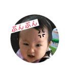 おてんば娘しおん（個別スタンプ：14）