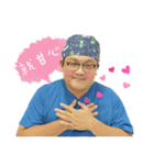 Dr.changがカラースタイルを一新（個別スタンプ：8）