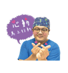 Dr.changがカラースタイルを一新（個別スタンプ：13）